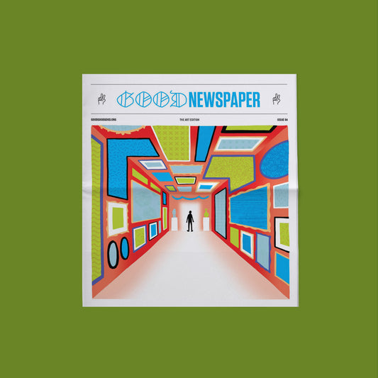 Goodnewspaper: The Art Edition